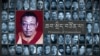 ཆབ་སྲིད་བཙོན་པ་ཨ་ཀྲུག་བློ་སྤོ་ལགས་ངོ་སྤྲོད། 