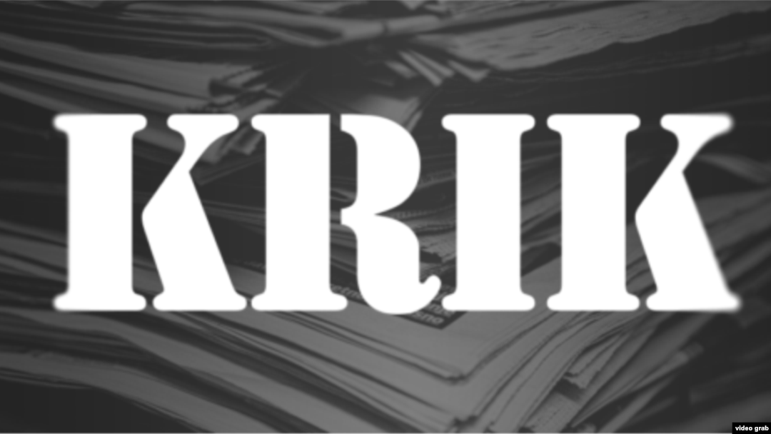 Logo portala KRIK