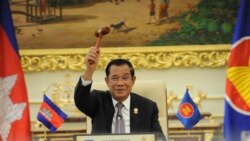 VOA ရေဒီယိုညပိုင်း ဇန်နဝါရီ၅၊၂၀၂၂