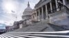 FILE - The Capitol is seen in Washington, Dec. 17, 2024.