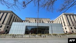 Здание Госдепартамента США