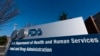 Drug for Rare Form of Lou Gehrig's Disease OK'd by FDA 