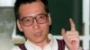 Liu Xiaobo, Nobel Peace Prize Winner, Dies in Chinese Hospital