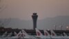 Global Times: China's Airlines to Cut International Flights Due to Coronavirus 