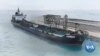 Venezuela, Iran Strengthen Alliance to Evade Sanctions 