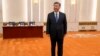 中欧关系因经贸纠纷和间谍疑云紧张之际，习近平将出访法国、塞尔维亚和匈牙利