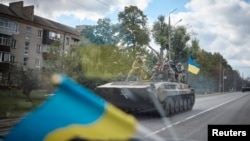 Forcat ukrainase në Kupiansk