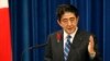 日本首相安倍宣布将上调消费税