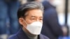 FILE - Former Justice Minister Cho Kuk arrives at the Seoul Central District Court in Seoul, South Korea, Feb. 3, 2023.
