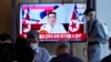 North Korea's Latest Threat Seen as Pretext for Nuclear Test  