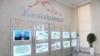Qoraqalpoq faol: Internetni yoqing va xalqning dardini eshiting 