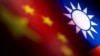 中国与台湾旗帜