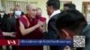  ༧གོང་ས་མཆོག་གིས་ཀང་ར་རྫོང་གི་དཔོན་རིགས་ཚོར་མཇལ་འཕྲད།