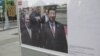 习近平7月访俄期间，官方塔斯社在莫斯科街头曾举办图片展览介绍俄中关系。