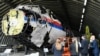 Международный суд ООН назначил на июнь слушания по делу о сбитом над Украиной малазийском «Боинге»