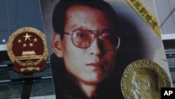 Hình ảnh ông Lưu Hiểu Ba.