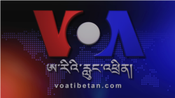 རིམས་ནད་ཀྱི་ཉེན་ཁའི་འོག་གི་ཕྱི་ལོའི་ལོ་སར་མཛད་སྒོ