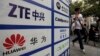 美国两党参议员提案称华为和中兴威胁国家安全