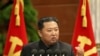 FILE - North Korean leader Kim Jong Un speaks at the office building of the Party Central Committee in Pyongyang in this picture taken Sept. 2, 2021, and released from North Korea's official Korean Central News Agency.