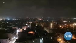 ከምሽቱ 3:00 የአማርኛ ዜና