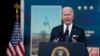 President Joe Biden speaks about gas prices in the South Court Auditorium on the White House campus, June 22, 2022.