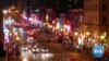 Undocumented Hispanic Women in US Especially Vulnerable to Human Trafficking