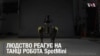 Коли робот танцює краще за тебе: реакція людства на танці SpotMini від Boston Dynamics. Відео