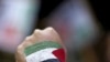 Nỗ lực ngoại giao được xúc tiến về việc Palestine đòi được công nhận