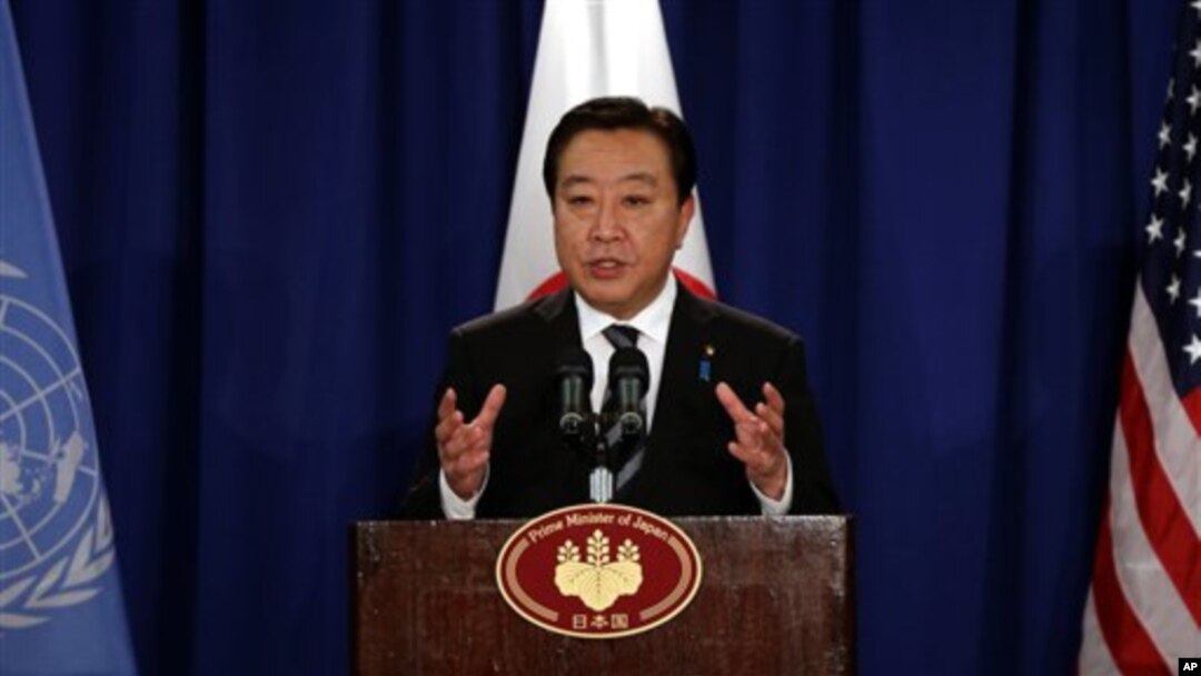 26일 뉴욕에서 기자회견 중인 노다 요시히코 일본 총리.