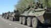 НАТО відзначає ознаки відводу російських військ від кордону з Україною