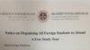六四前 北京高校留学生被旅游 