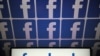 Facebook Is Deleting the Name of the Potential Whistleblower