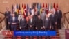 ཡུག་ཀེ་རན་ཐད་ལ་ཡུ་རོབ་ཀྱི་ཚོགས་ཆེན། 