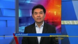 ဗွီအိုအေ တပတ်အတွင်းသတင်း (ဖေဖော်ဝါရီ ၁၂၊ ၂၀၂၂)