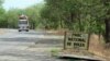 This file photo shows the entrance to Waza National Park, in northern Cameroon, where 10 Chinese workers were abducted by Boko Haram on the night of May 16, 2014.