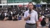 香港中学生举行反修例集会