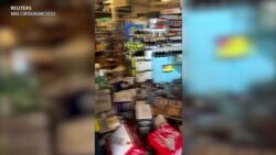 Magnitude 6.4 Earthquake Shakes Southern California