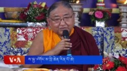 ས་སྐྱ་༧གོང་མ་ཁྲི་ཆེན་རིན་པོ་ཆེ་མཆོག་གི་གྱ་སྟོན་སྲུང་བརྩི།