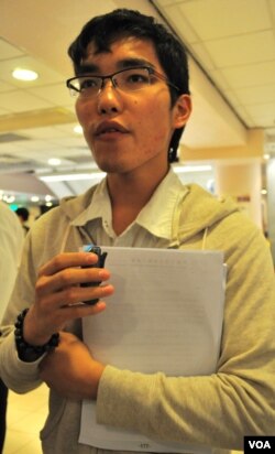 香港大学学生萧健滔