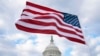 13-го лютого Сенат США погодив пакет допомоги Україні, Ізраїлю, Тайваню, а також фінансування на гуманітарні потреби у смузі Гази. 