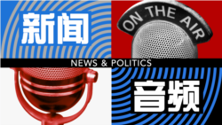 港特首民望再创新低表现“失败”