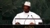 New Report Calls for US Sanctions for Rights Abuses in Gambia