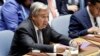 United Nations Secretary General Antonio Guterres addresses the United Nations Security Council, Aug. 29, 2018, at the U.N. headquarters in New York.