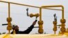 Експерти радять Україні реформи замість підвищення ціни на газ для населення 