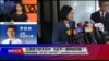 海峡论谈：台港接力联手抗中 习近平一国两制双输？