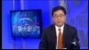 VOA卫视（2015年11月02日 第二小时节目)
