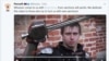 Кадр з відео оприлюдненого на twitter.com/Russia