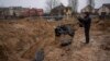 Ukrainlar frontda halok bo’lgan yana bir jangchi bilan vidolashishdi
