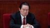 习近平反腐打虎欲立威 周永康惨跌还是软着陆？