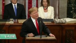 VOA连线(张蓉湘)：美国国务院：第三国接纳马杜罗有助于解决委内瑞拉和平民主过渡